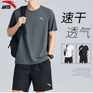 安踏（ANTA）运动套装男速干t恤夏季透气休闲短袖短裤跑步宽松男士健身青少年